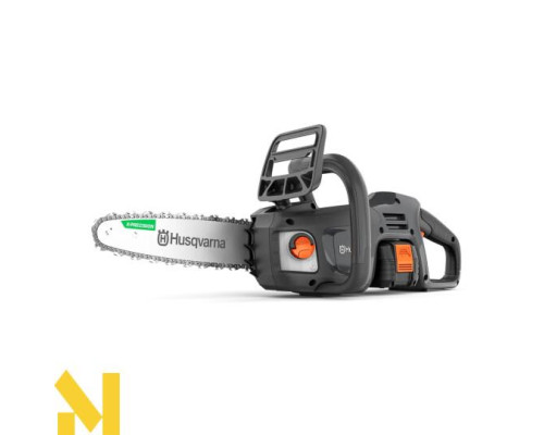 Пила ланцюгова акумуляторна Husqvarna Aspire C15X-P4A KIT