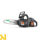 Пила ланцюгова акумуляторна Husqvarna Aspire C15X-P4A KIT