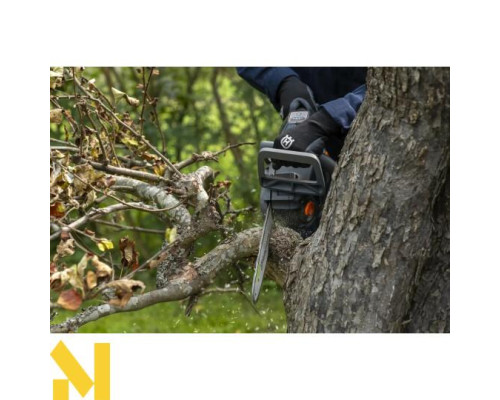 Пила ланцюгова акумуляторна Husqvarna Aspire C15X-P4A KIT