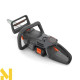 Пила ланцюгова акумуляторна Husqvarna Aspire C15X-P4A KIT
