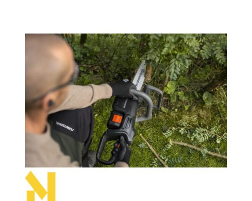 Пила ланцюгова акумуляторна Husqvarna Aspire C15X-P4A KIT