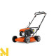 Газонокосарка бензинова Husqvarna LB 144