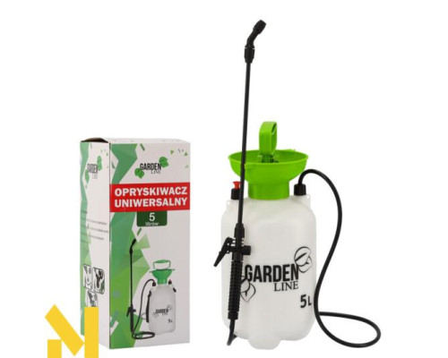 Обприскувач GARDEN LINE AOK2743