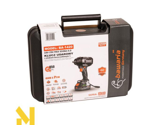 Гайковерт акумуляторний BAWARIA BA-1420 безщітковий