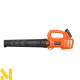 Повітродувка садова акумуляторна Black&Decker BCBL200L