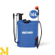 Обприскувач акумуляторний BECKER BCK 16L
