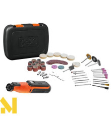 Інструмент багатофункціональний акумуляторний Black&Decker BCRT8IK