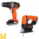 Набір інструментів акумуляторних BLACK&DECKER BDCK122S1S (BDCHD12S1 + BDCJS12N)