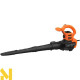 Пилосос-повітродувка садова електрична Black&Decker BEBLV290