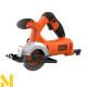 Пила дискова Black&Decker BES510