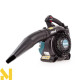 Пилосос-повітродувка садова бензинова Makita BHX2501