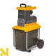 Подрібнювач садовий електричний Stiga BIO Silent 2500