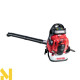 Повітродувка садова бензинова Cifarelli BL1200