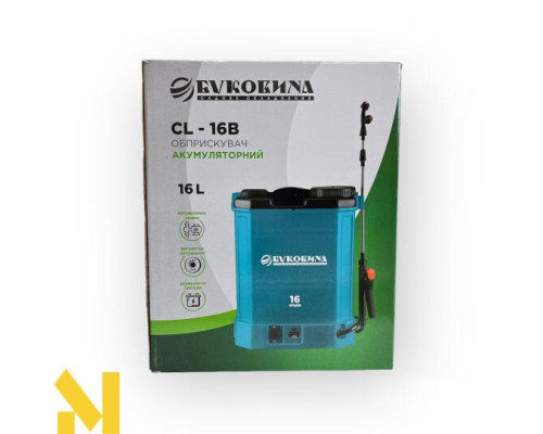 Обприскувач акумуляторний ранцевий Буковина CL-16B