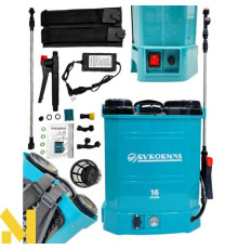 Обприскувач акумуляторний ранцевий Буковина CL-16B