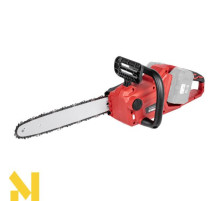 Пила ланцюгова акумуляторна Cedrus Power+ CHS350LiX2 (без АКБ та ЗП)