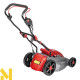 Газонокосарка електрична Cedrus KE42