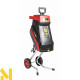 Подрібнювач садовий електричний Cedrus 2500W