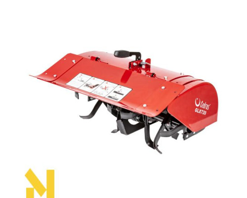 Мотокультиватор Cedrus GLX720