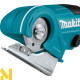 Дисковий різак акумуляторний Makita CP100DWA