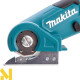 Дисковий різак акумуляторний Makita CP100DZ