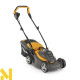 Газонокосарка електрична Stiga Collector 35 E