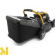 Газонокосарка бензинова STIGA Collector 548S