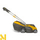 Газонокосарка електрична Stiga Combi 36 E