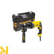 Перфоратор DeWALT D25143K