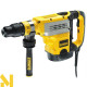 Перфоратор DeWalt D25723K