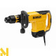 Відбійний молоток DeWALT D25881K