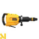 Відбійний молоток DeWALT D25911K