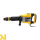 Відбійний молоток DeWALT D25951K