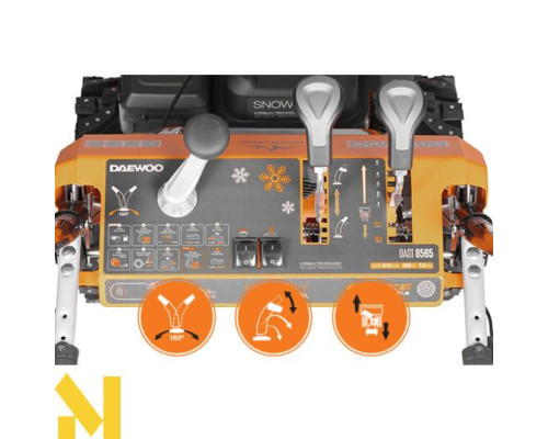 Снігоприбирач бензиновий DAEWOO DAST 8565