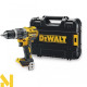Ударний дриль-шуруповерт DeWalt DCD796NT