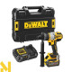 Дриль-шурупокрут акумуляторний безщітковий ударний DeWALT DCD999T1