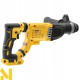 Перфоратор акумуляторний DeWALT DCH263P1