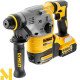 Перфоратор акумуляторний DeWALT DCH283P2