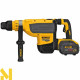 Перфоратор акумуляторний DeWALT DCH733X2