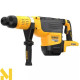 Перфоратор акумуляторний DeWALT DCH775N (без АКБ та ЗП)