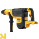 Перфоратор акумуляторний DeWALT DCH775X2