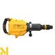 Відбійний молоток акумуляторний SDS-MAX DeWALT DCH911NK (без АКБ та ЗП)