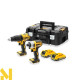 Набір інструментів акумуляторних DeWALT DCK2060D2T (DCD778 + DCF787)