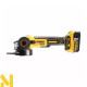 Набір інструментів акумуляторних DeWALT DCK305P3T (DCF887 + DCH273 + DCG405)
