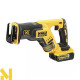 Набір інструментів акумуляторних DeWALT DCK856P4 (DCD996 + DCH273 + DCF894 + DCG405 + DCS570 + DCL050 + DCS335 + DCS367)