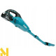 Пилосос акумуляторний Makita DCL285FZ (без АКБ та ЗП)