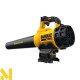 Повітродувка садова акумуляторна DeWalt DCM562P1 + АКБ 18 В/5 Ач DCB184
