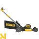 Газонокосарка акумуляторна самохідна DeWALT DCMWSP156W2