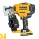 Цвяхозабивач акумуляторний безщітковий DeWALT DCN45RND2