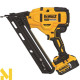 Цвяхозабивач акумуляторний DeWALT DCN650P2